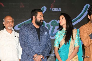 Majnu Movie Audio Launch